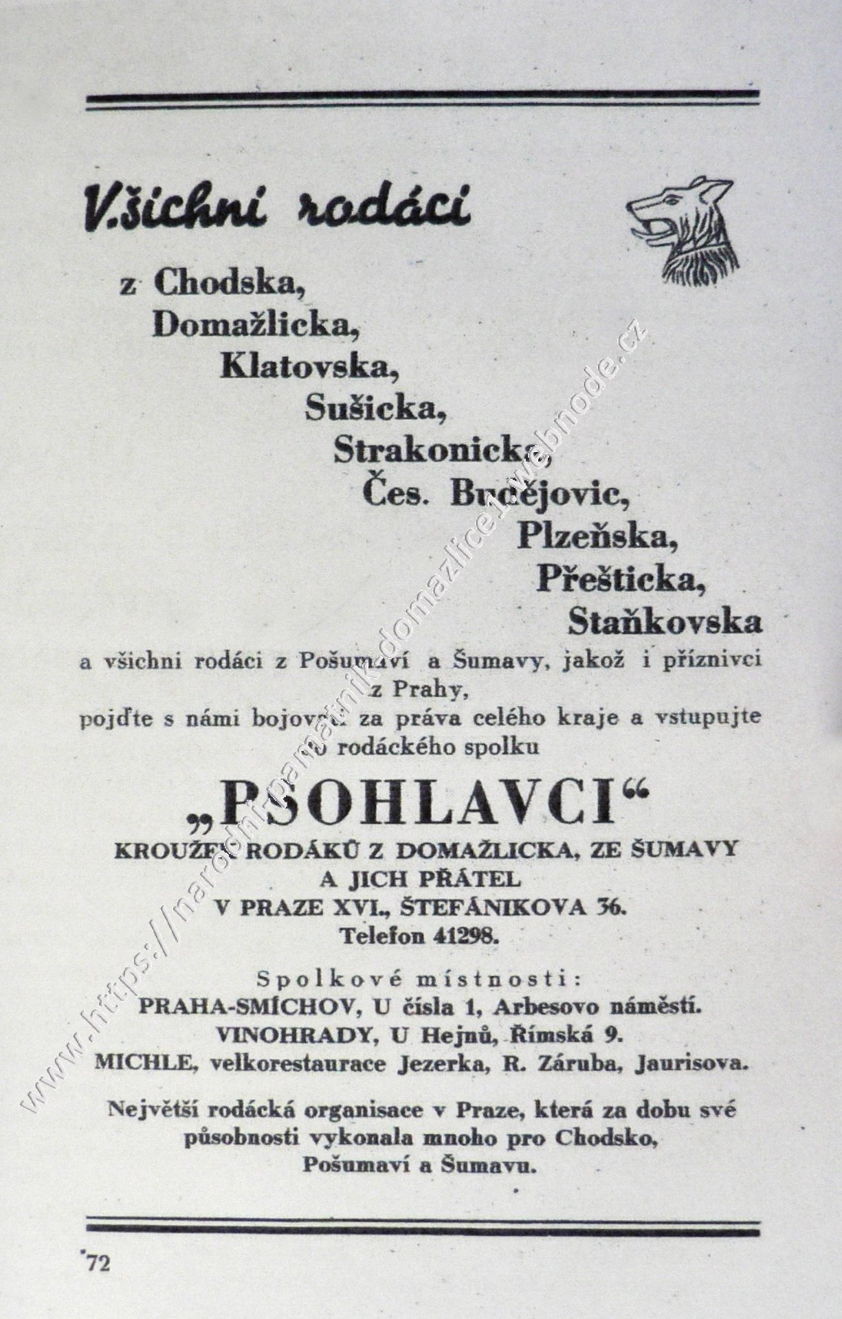 archiválie s emblémem spolku Psohlavci, který po jeho zániku posloužil  jako marking PS
